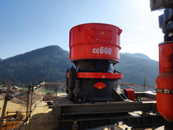 圓錐破碎機CC660