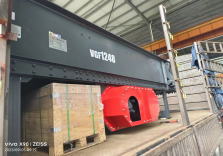 給料機(jī)VGF1248